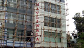 Mavliwala Plaza Mavliwala Plaza