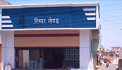 Abhinadan Compelx Abhinadan Compelx