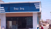 Abhinadan Compelx Abhinadan Compelx