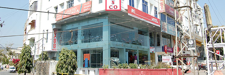 Wholesale Trading
